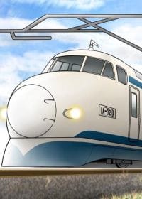 jnr_shinkansen_type1000a