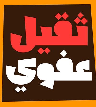 8f7ed299052205.5eea21f7ab1b0